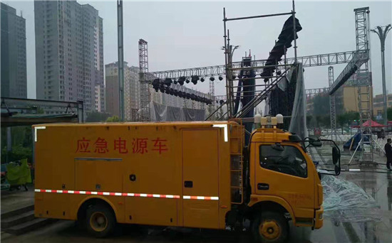 吊罗山乡300KW发电机出租