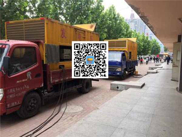 吊罗山乡发电车租赁