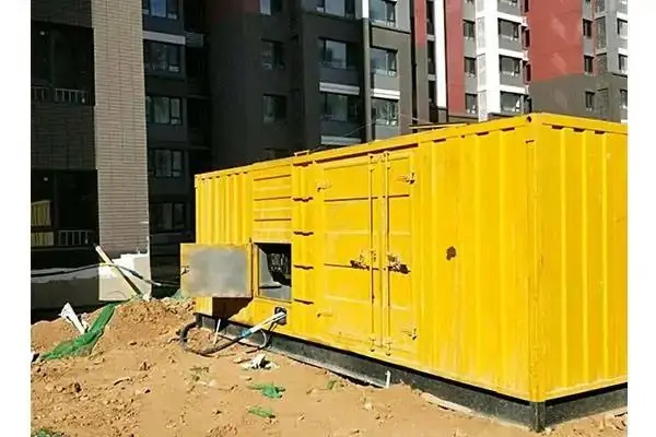 吊罗山乡300kw 柴油发电机组的功率因数可以调整吗？