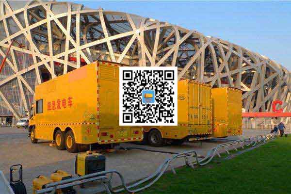 吊罗山乡发电车出租-柴油发电机组并机控制问题