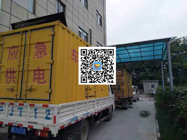 吊罗山乡出租发电机-柴油发电机组启动困难的原因有哪些？