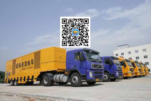 吊罗山乡发电车出租柴油发电机的优势都有哪些