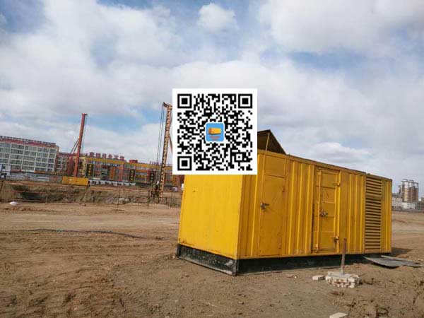 吊罗山乡发电机-变压器组保护产品