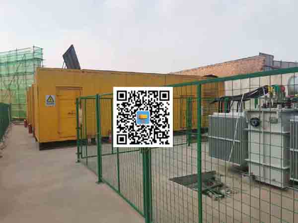 吊罗山乡发电机组的社会应用有哪些