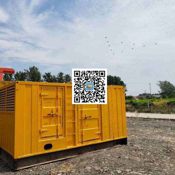 吊罗山乡发电机出租发电机电刷的结构与作用是什么