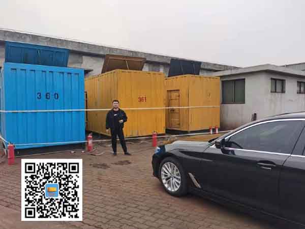 吊罗山乡柴油发电机组的维护保养方案